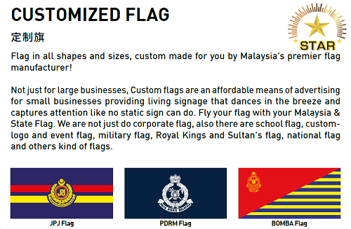 Customize Flags
